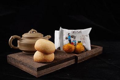 《死亡循环》PS5 15分钟演示 9月15日发售